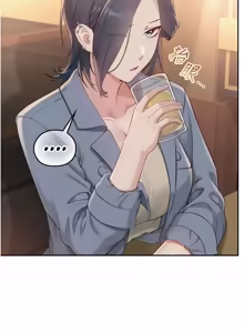 Page 687 of 校园成人礼 | 校園成人禮 1-41 - preview thumbnail
