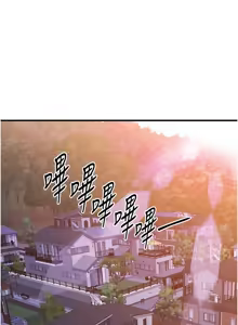 Page 124 of 衣锦还乡 | 衣錦還鄉 1-50 - preview thumbnail