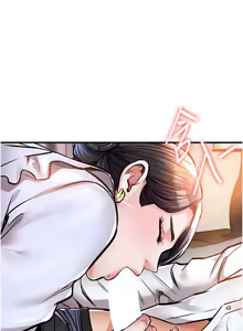 Page 138 of 衣锦还乡 | 衣錦還鄉 1-50 - preview thumbnail