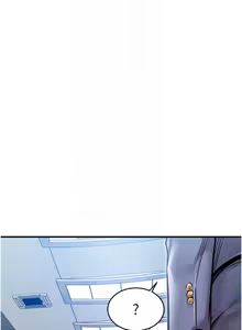 Page 172 of 衣锦还乡 | 衣錦還鄉 1-50 - preview thumbnail