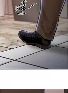 Page 216 of 衣锦还乡 | 衣錦還鄉 1-50 - preview thumbnail