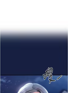 Page 236 of 衣锦还乡 | 衣錦還鄉 1-50 - preview thumbnail