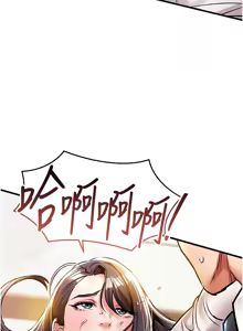 Page 278 of 衣锦还乡 | 衣錦還鄉 1-50 - preview thumbnail