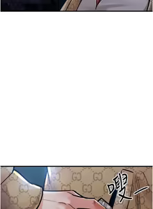 Page 312 of 衣锦还乡 | 衣錦還鄉 1-50 - preview thumbnail