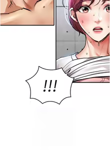 Page 379 of 衣锦还乡 | 衣錦還鄉 1-50 - preview thumbnail