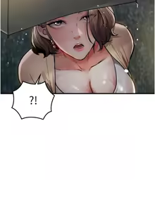 Page 382 of 衣锦还乡 | 衣錦還鄉 1-50 - preview thumbnail
