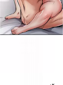 Page 413 of 衣锦还乡 | 衣錦還鄉 1-50 - preview thumbnail