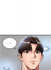 Page 450 of 衣锦还乡 | 衣錦還鄉 1-50 - preview thumbnail