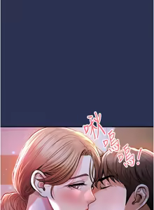 Page 45 of 衣锦还乡 | 衣錦還鄉 1-50 - preview thumbnail