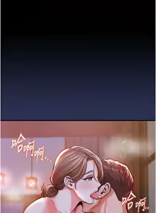 Page 48 of 衣锦还乡 | 衣錦還鄉 1-50 - preview thumbnail