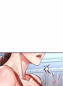 Page 510 of 衣锦还乡 | 衣錦還鄉 1-50 - preview thumbnail