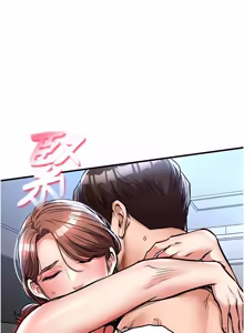 Page 516 of 衣锦还乡 | 衣錦還鄉 1-50 - preview thumbnail