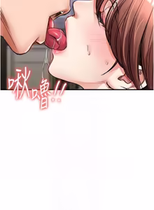 Page 523 of 衣锦还乡 | 衣錦還鄉 1-50 - preview thumbnail
