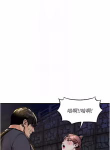 Page 581 of 衣锦还乡 | 衣錦還鄉 1-50 - preview thumbnail