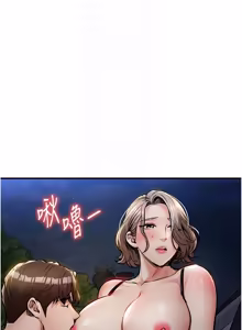 Page 595 of 衣锦还乡 | 衣錦還鄉 1-50 - preview thumbnail