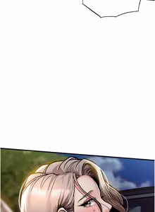 Page 597 of 衣锦还乡 | 衣錦還鄉 1-50 - preview thumbnail