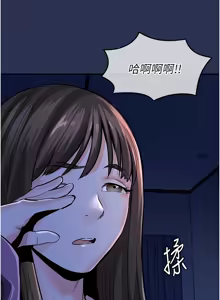 Page 63 of 衣锦还乡 | 衣錦還鄉 1-50 - preview thumbnail