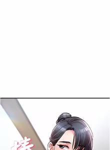Page 646 of 衣锦还乡 | 衣錦還鄉 1-50 - preview thumbnail