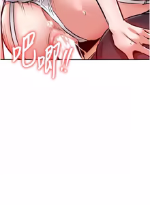 Page 727 of 衣锦还乡 | 衣錦還鄉 1-50 - preview thumbnail