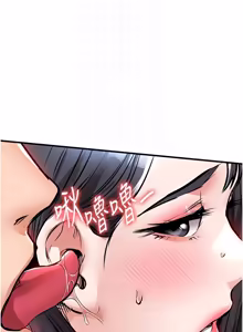 Page 742 of 衣锦还乡 | 衣錦還鄉 1-50 - preview thumbnail