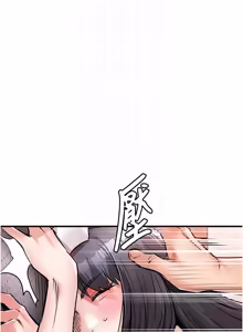Page 744 of 衣锦还乡 | 衣錦還鄉 1-50 - preview thumbnail