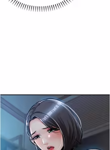 Page 749 of 衣锦还乡 | 衣錦還鄉 1-50 - preview thumbnail