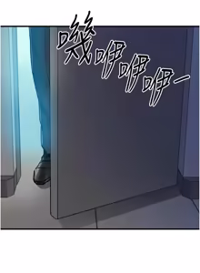 Page 751 of 衣锦还乡 | 衣錦還鄉 1-50 - preview thumbnail