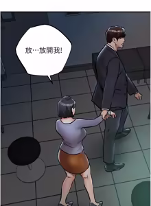 Page 757 of 衣锦还乡 | 衣錦還鄉 1-50 - preview thumbnail