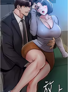 Page 758 of 衣锦还乡 | 衣錦還鄉 1-50 - preview thumbnail