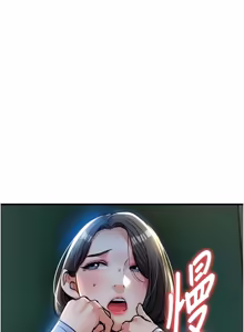 Page 764 of 衣锦还乡 | 衣錦還鄉 1-50 - preview thumbnail