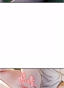 Page 769 of 衣锦还乡 | 衣錦還鄉 1-50 - preview thumbnail