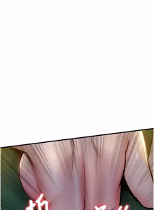 Page 776 of 衣锦还乡 | 衣錦還鄉 1-50 - preview thumbnail