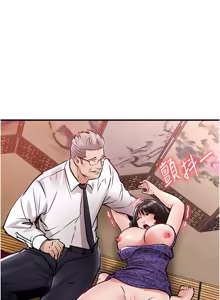 Page 805 of 衣锦还乡 | 衣錦還鄉 1-50 - preview thumbnail