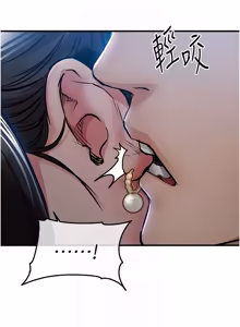 Page 838 of 衣锦还乡 | 衣錦還鄉 1-50 - preview thumbnail