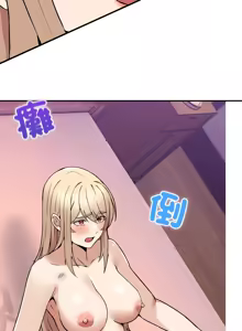 Page 103 of 男人止步 1-60 - preview thumbnail