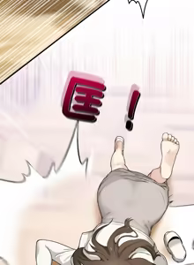 Page 144 of 男人止步 1-60 - preview thumbnail