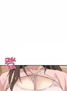 Page 170 of 男人止步 1-60 - preview thumbnail
