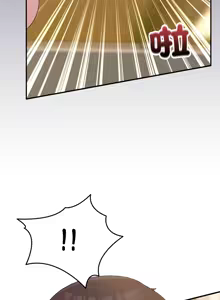 Page 178 of 男人止步 1-60 - preview thumbnail