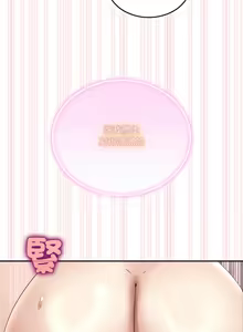 Page 216 of 男人止步 1-60 - preview thumbnail