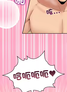 Page 230 of 男人止步 1-60 - preview thumbnail