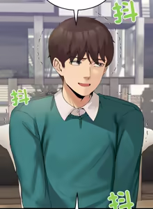 Page 235 of 男人止步 1-60 - preview thumbnail