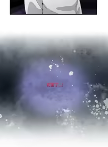 Page 262 of 男人止步 1-60 - preview thumbnail