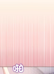 Page 350 of 男人止步 1-60 - preview thumbnail