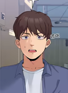 Page 36 of 男人止步 1-60 - preview thumbnail