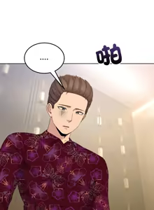 Page 385 of 男人止步 1-60 - preview thumbnail
