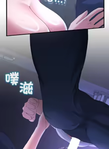 Page 432 of 男人止步 1-60 - preview thumbnail