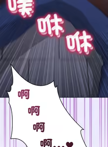 Page 461 of 男人止步 1-60 - preview thumbnail