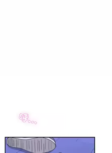 Page 488 of 男人止步 1-60 - preview thumbnail