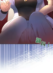 Page 496 of 男人止步 1-60 - preview thumbnail