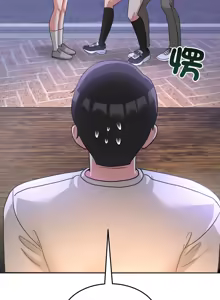 Page 550 of 男人止步 1-60 - preview thumbnail